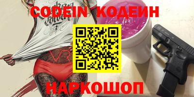 гашиш Будённовск