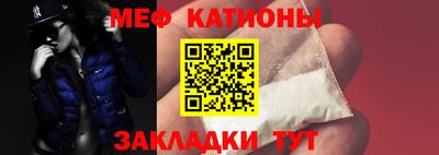 гашишное масло Бузулук