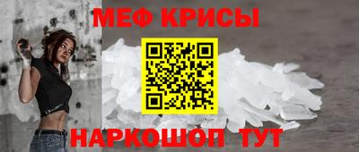 шишки Бугуруслан