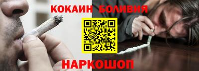 гашиш Будённовск