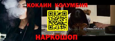 шишки Бугуруслан