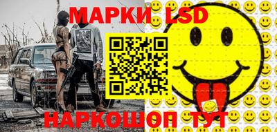 гашишное масло Бузулук
