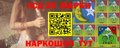 шишки Бугуруслан