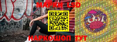 гашиш Будённовск
