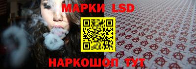 шишки Бугуруслан