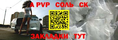 гашиш Будённовск