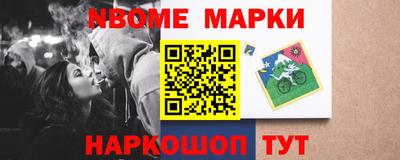 гашиш Будённовск