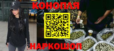 гашиш Будённовск