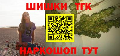 гашиш Будённовск