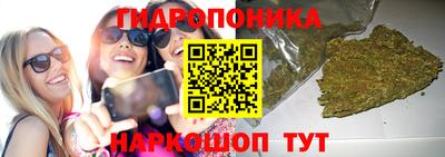 гашишное масло Бузулук