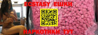 гашиш Будённовск