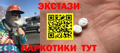 гашиш Будённовск