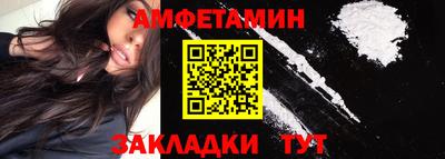 гашиш Будённовск