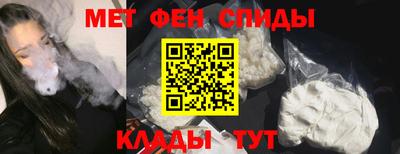 гашишное масло Бузулук