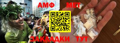 гашишное масло Бузулук
