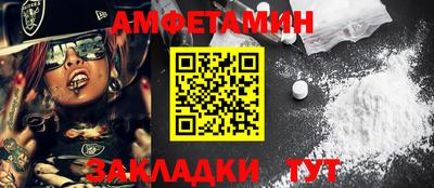 гашиш Будённовск