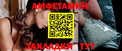 гашишное масло Бузулук