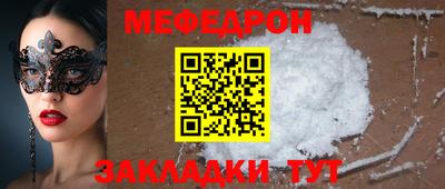 гашиш Будённовск
