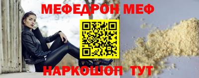 гашиш Будённовск